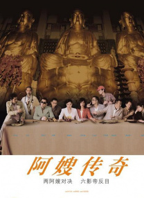 久久精品一区二区三区不卡牛牛